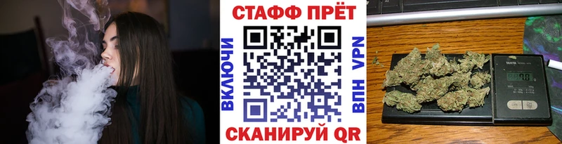 Наркошоп купить APVP МДМА Гашиш Марихуана Меф мяу мяу Южа