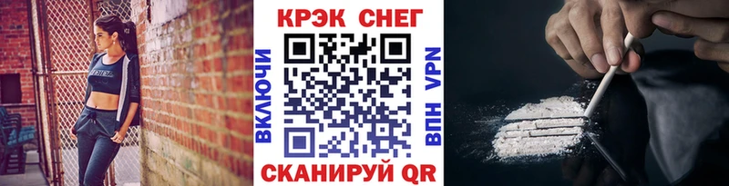 Купить закладки  Южа  COCAIN Боливия 