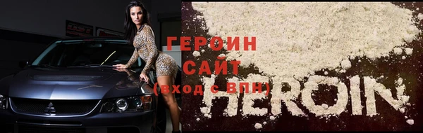 2c-b Зеленодольск