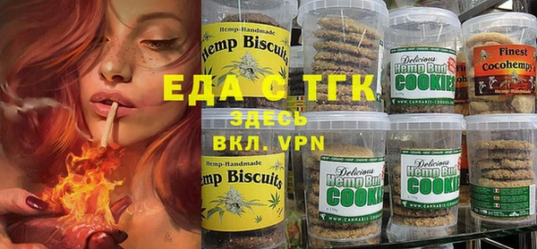 винт Зерноград