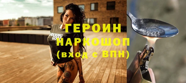 2c-b Зеленодольск