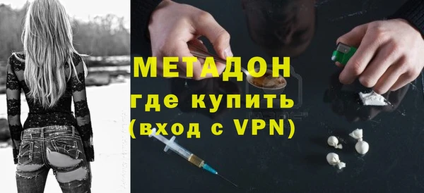 2c-b Зеленодольск