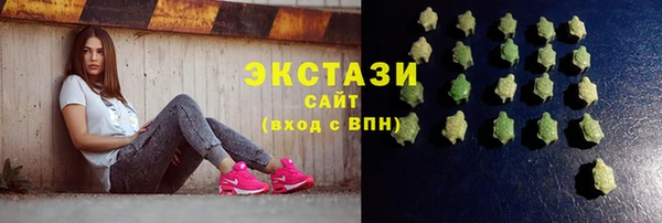 винт Зерноград