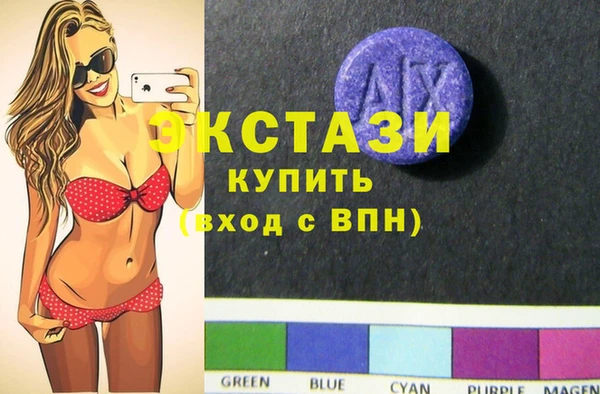2c-b Зеленодольск