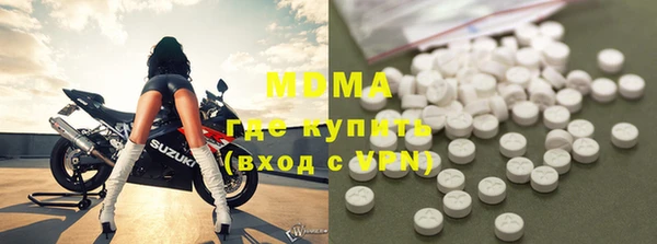 МДПВ Зеленокумск