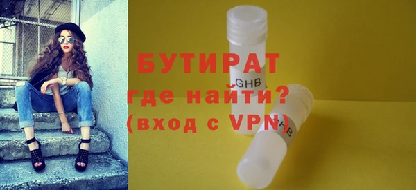 МДПВ Зеленокумск