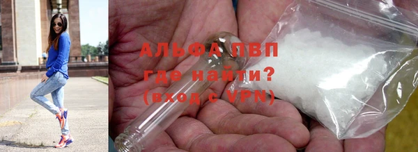 2c-b Зеленодольск