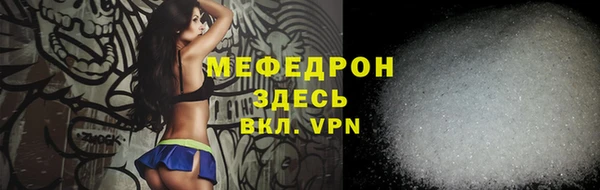винт Зерноград