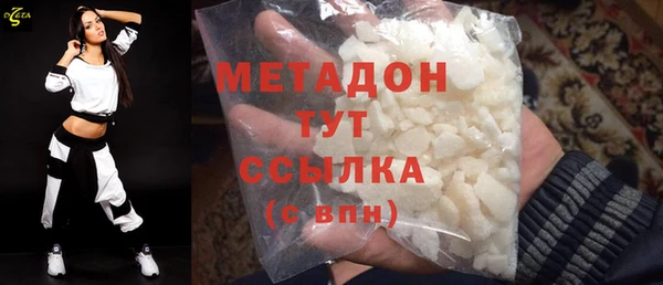 МДПВ Зеленокумск