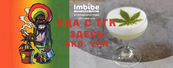 винт Зерноград
