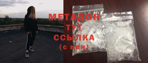 2c-b Зеленодольск