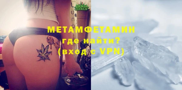 МДПВ Зеленокумск