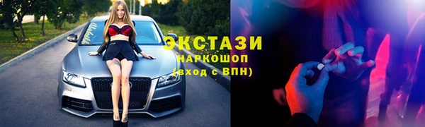 2c-b Зеленодольск