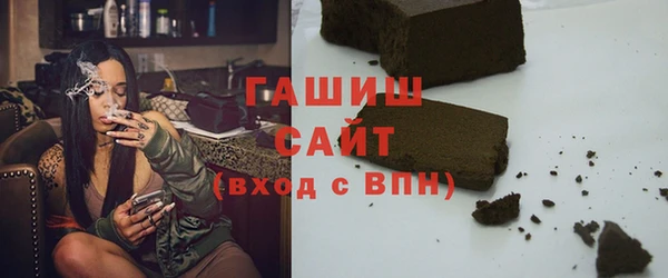 винт Зерноград
