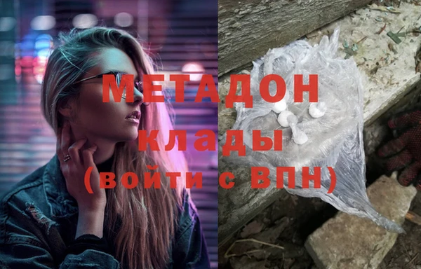 МДПВ Зеленокумск
