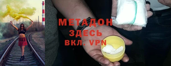 МДПВ Зеленокумск