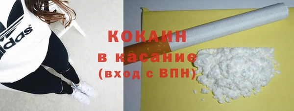 МДПВ Зеленокумск