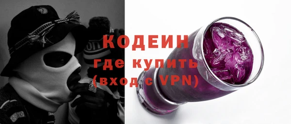 винт Зерноград