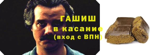МДПВ Зеленокумск