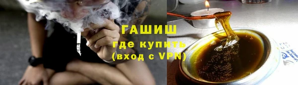 МДПВ Зеленокумск