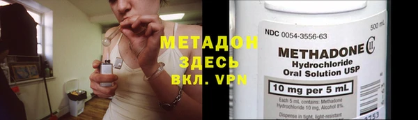 МДПВ Зеленокумск