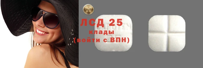 винт Зерноград