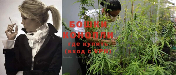 МДПВ Зеленокумск