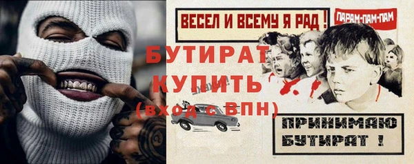 МДПВ Зеленокумск