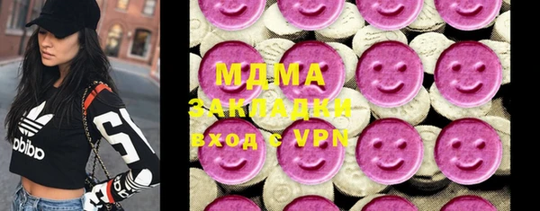 винт Зерноград