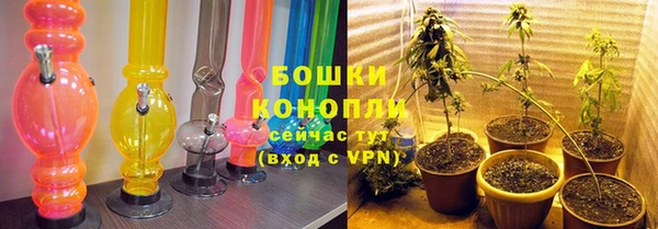 МДПВ Зеленокумск