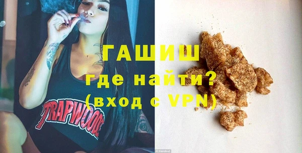 винт Зерноград