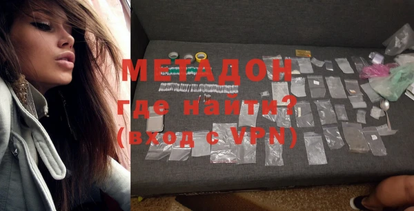 МДПВ Зеленокумск