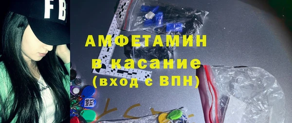 2c-b Зеленодольск