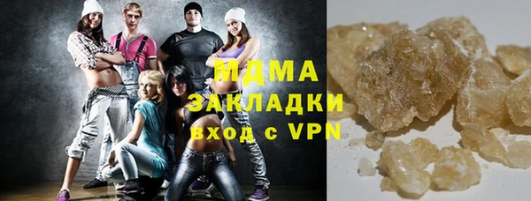 МДПВ Зеленокумск