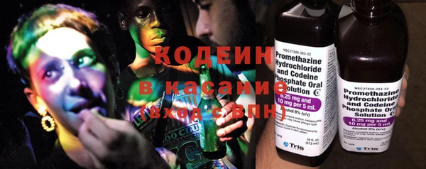 МДПВ Зеленокумск