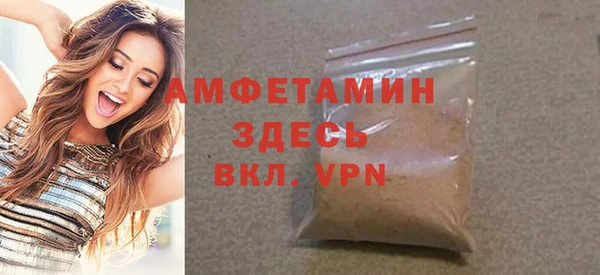 2c-b Зеленодольск