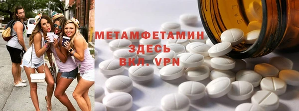 винт Зерноград